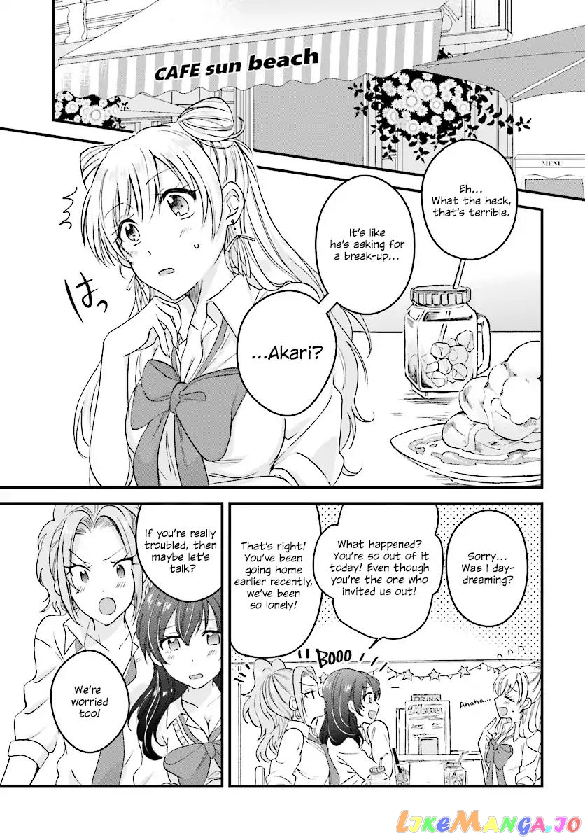 Fuufu Ijou, Koibito Miman, Chapter 4 image 08